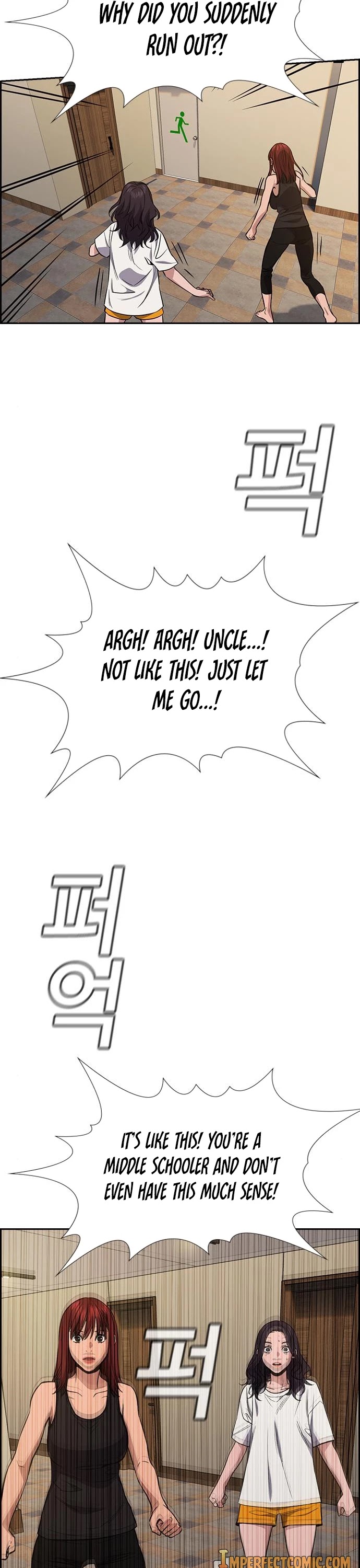 Get Schooled Chapter 65 page 24 - Chapter 65