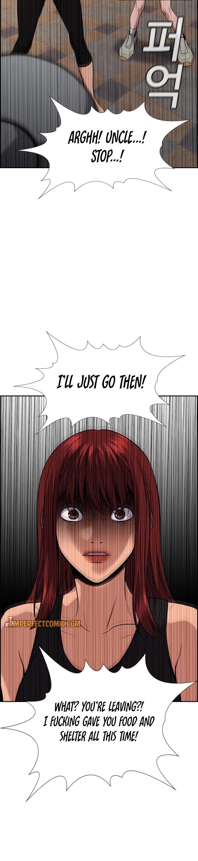 Get Schooled Chapter 65 page 25 - Chapter 65