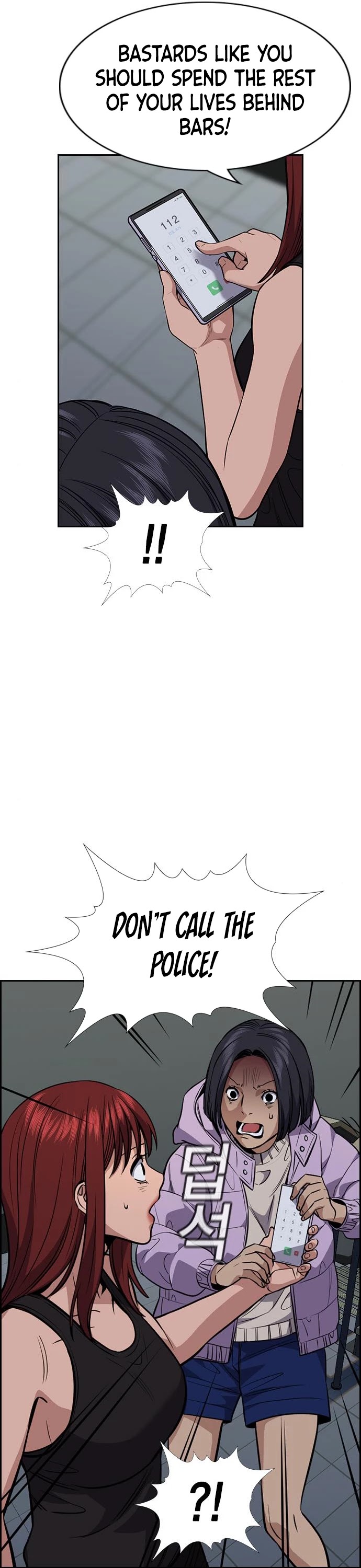 Get Schooled Chapter 65 page 30 - Chapter 65