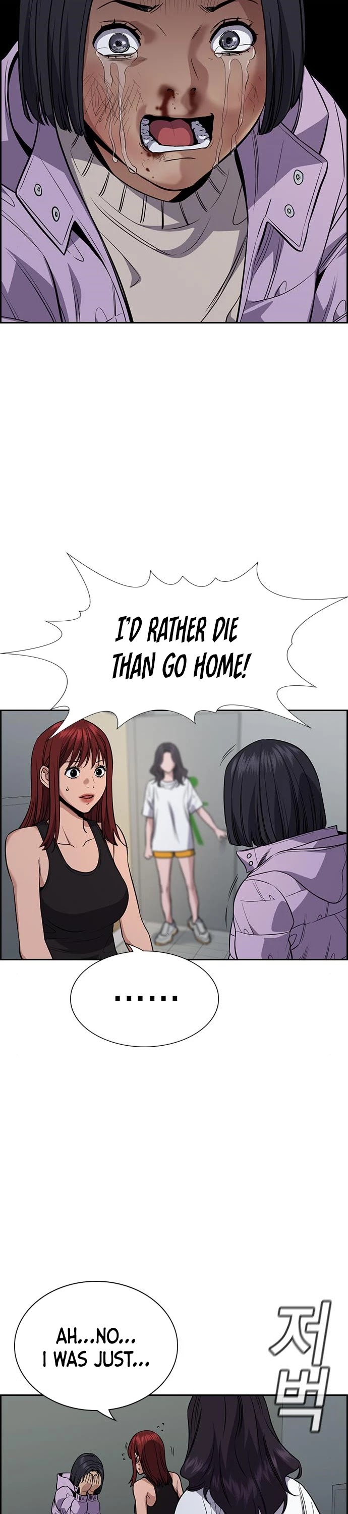 Get Schooled Chapter 65 page 32 - Chapter 65