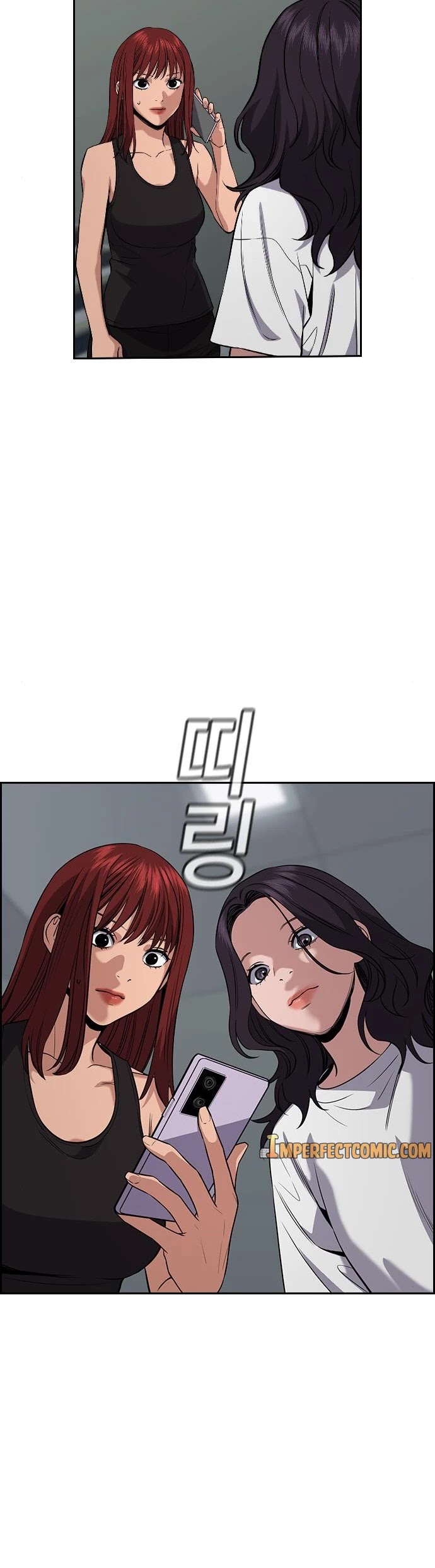 Get Schooled Chapter 65 page 43 - Chapter 65