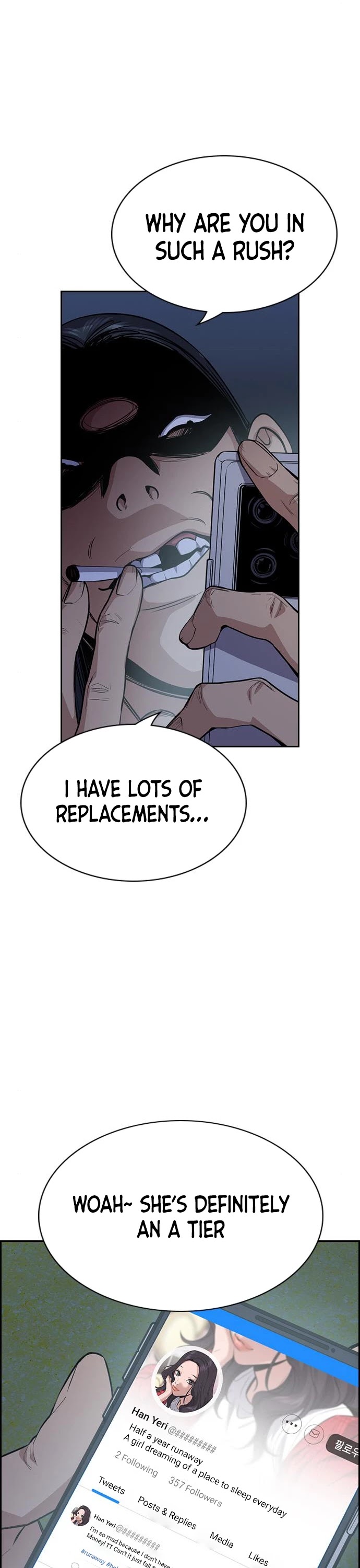 Get Schooled Chapter 65 page 6 - Chapter 65