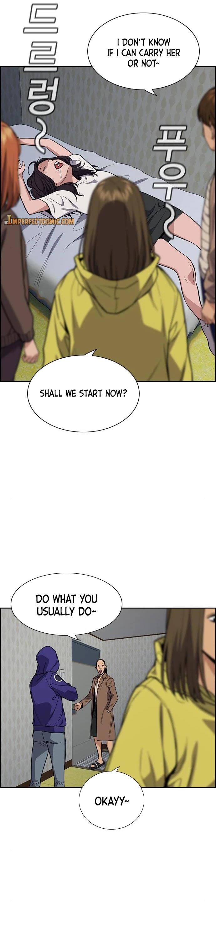 Get Schooled Chapter 66 page 23 - Chapter 66