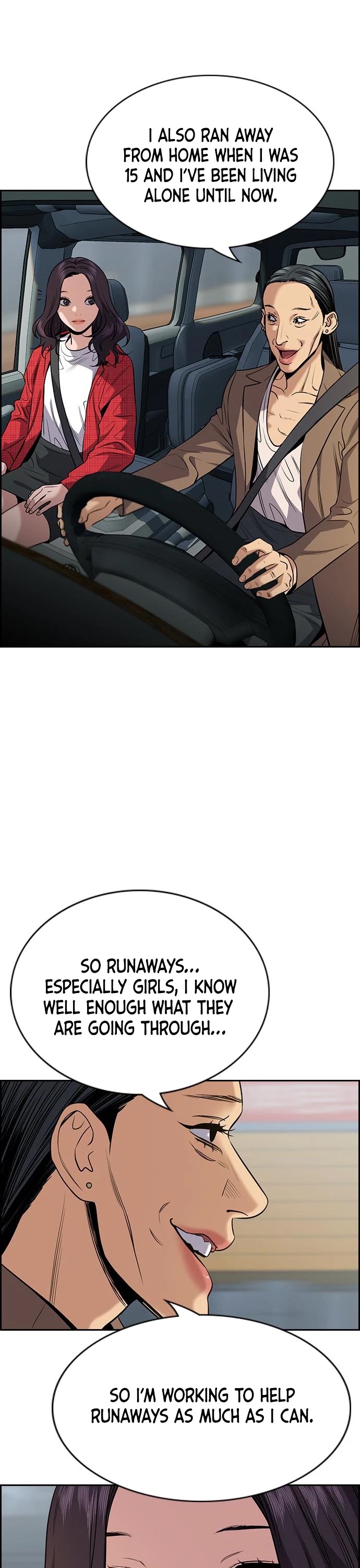 Get Schooled Chapter 66 page 3 - Chapter 66