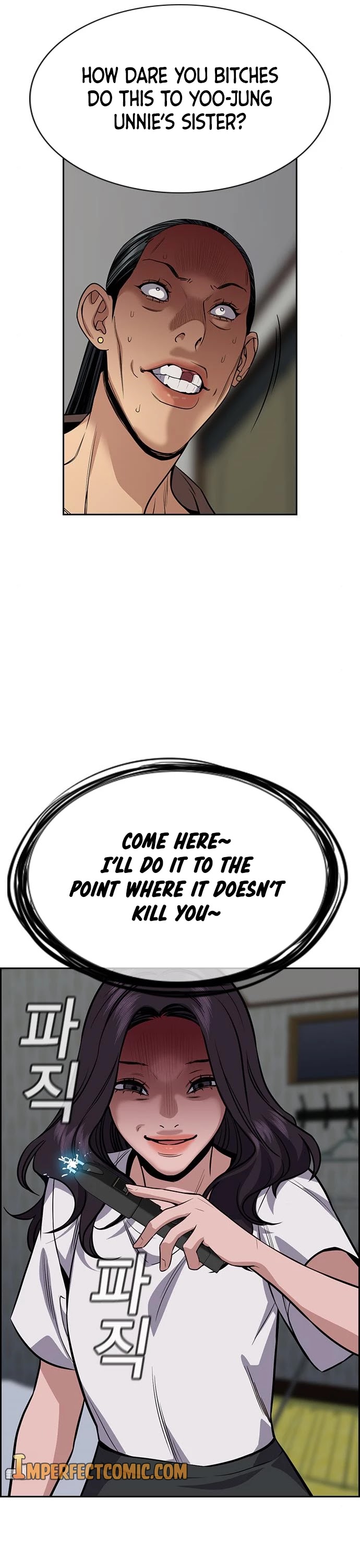 Get Schooled Chapter 66 page 37 - Chapter 66