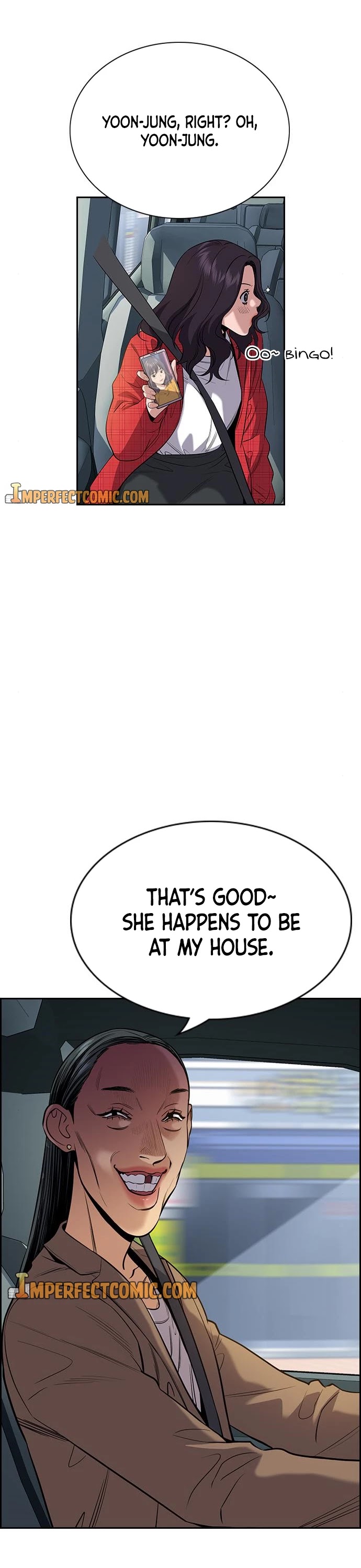 Get Schooled Chapter 66 page 6 - Chapter 66
