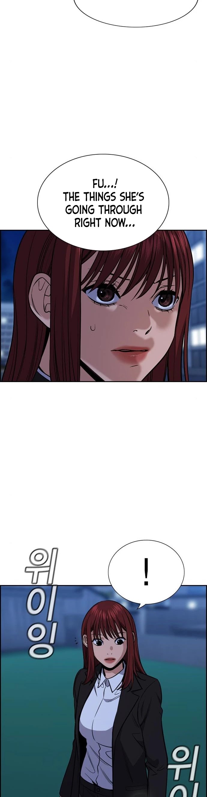 Get Schooled Chapter 67 page 24 - Chapter 67