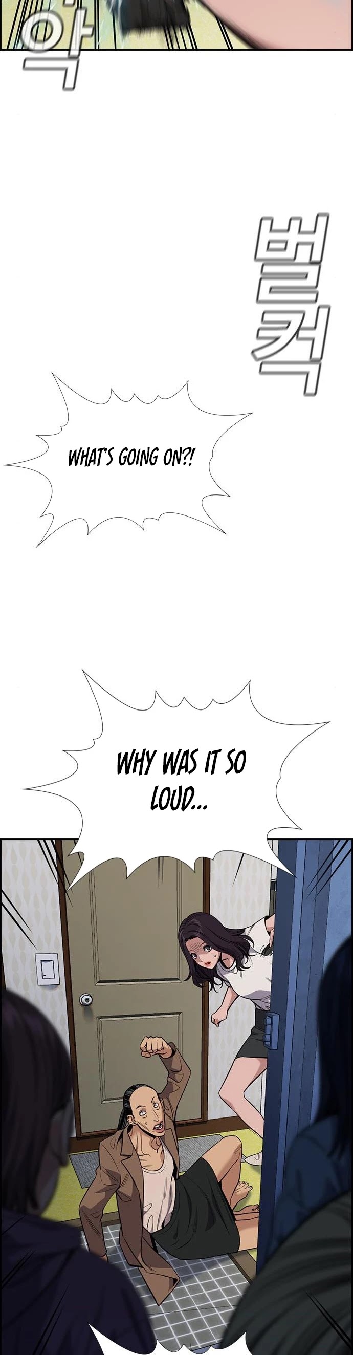 Get Schooled Chapter 67 page 6 - Chapter 67