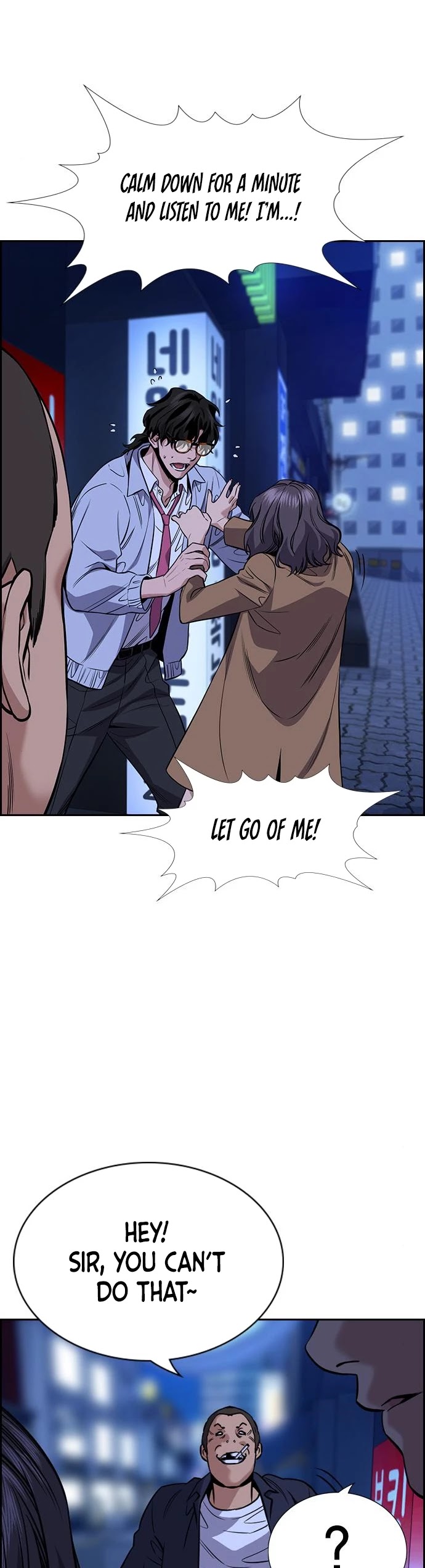Get Schooled Chapter 68 page 14 - Chapter 68