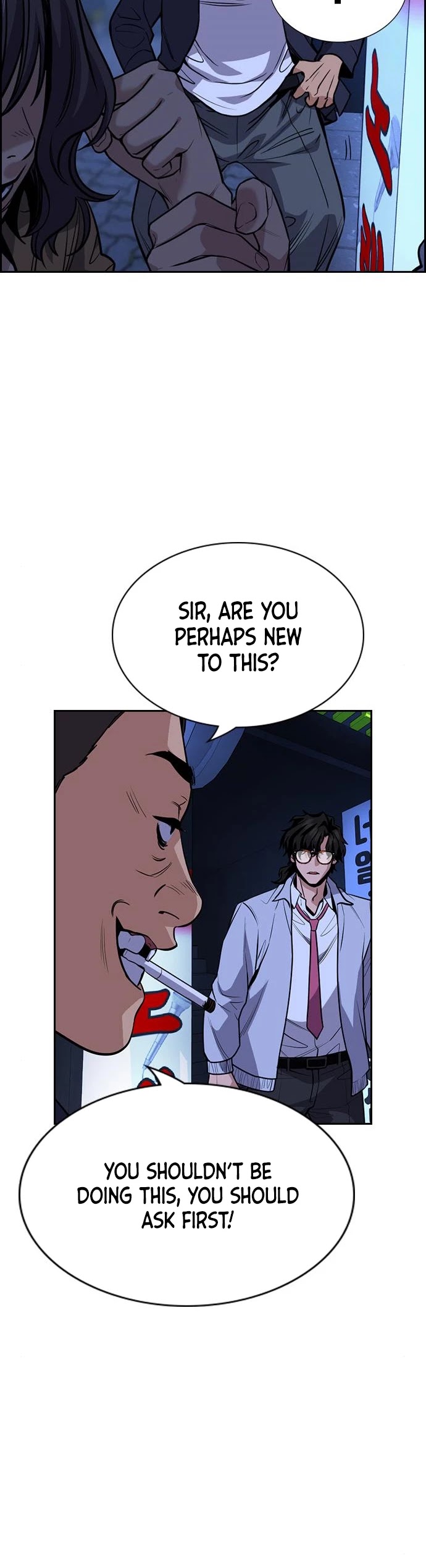 Get Schooled Chapter 68 page 15 - Chapter 68