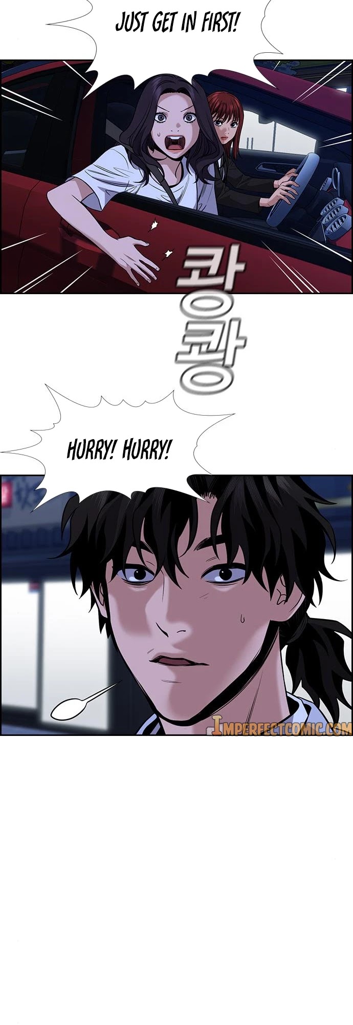 Get Schooled Chapter 68 page 22 - Chapter 68
