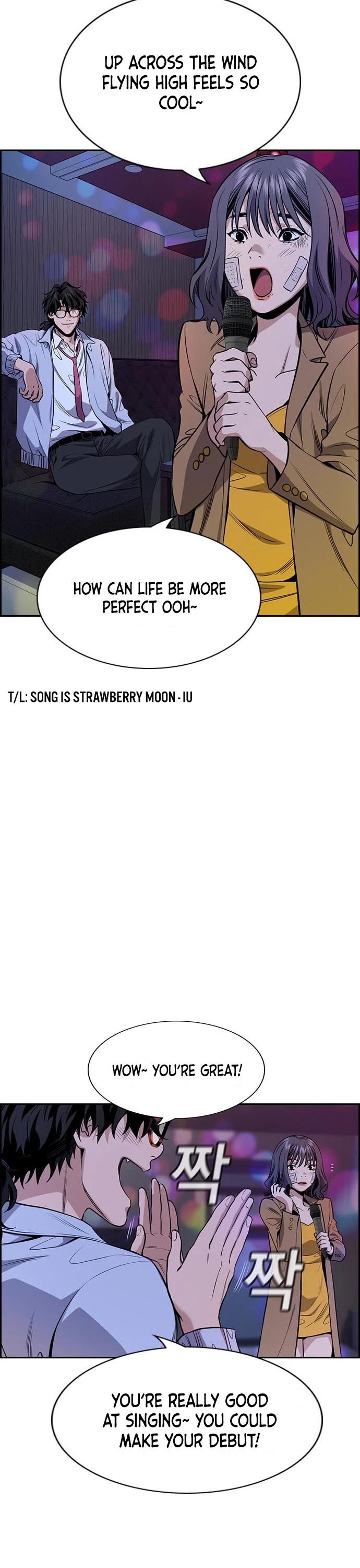 Get Schooled Chapter 68 page 3 - Chapter 68