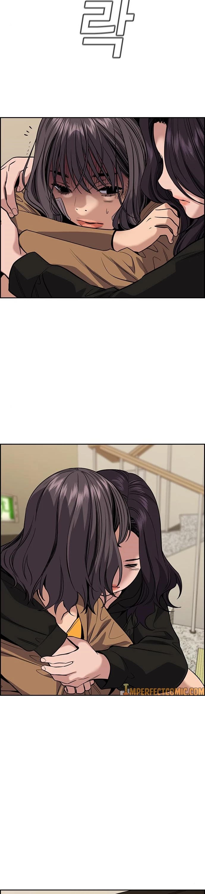 Get Schooled Chapter 68 page 44 - Chapter 68