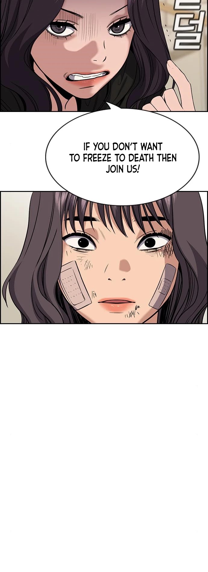 Get Schooled Chapter 68 page 46 - Chapter 68