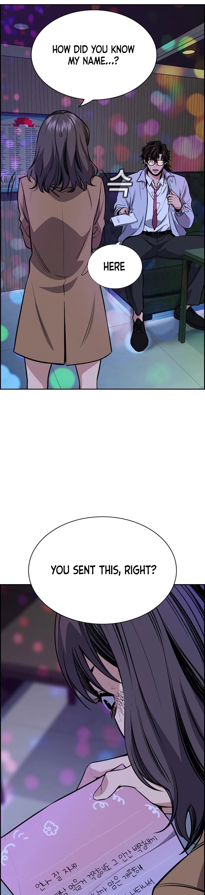 Get Schooled Chapter 68 page 6 - Chapter 68