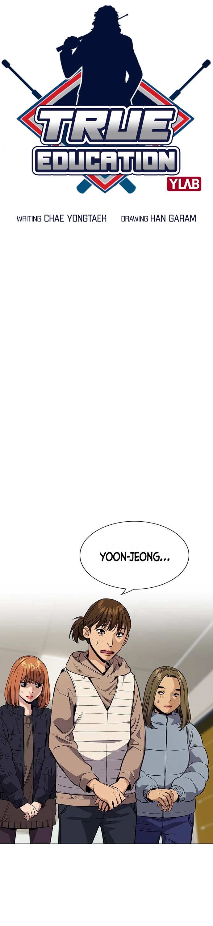 Get Schooled Chapter 69 page 10 - Chapter 69