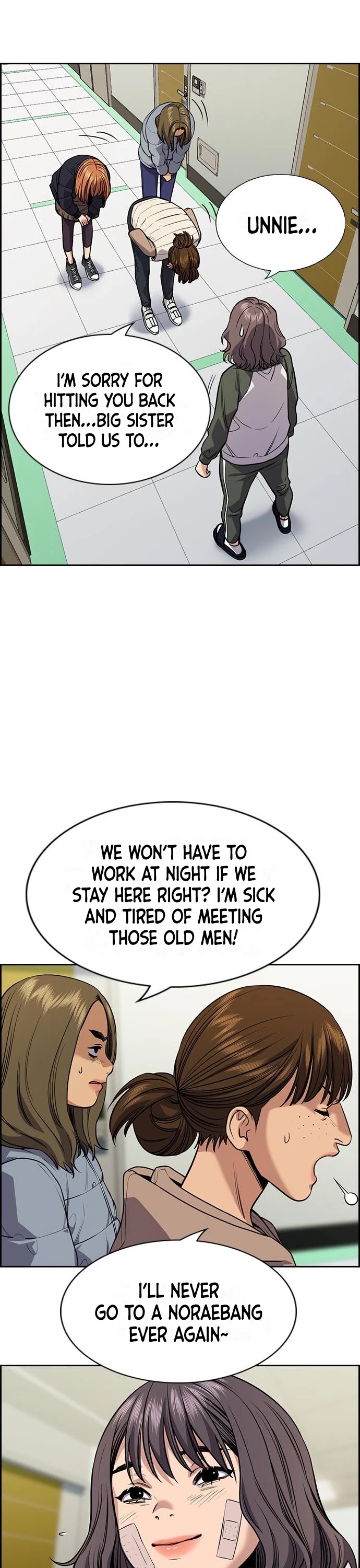 Get Schooled Chapter 69 page 11 - Chapter 69