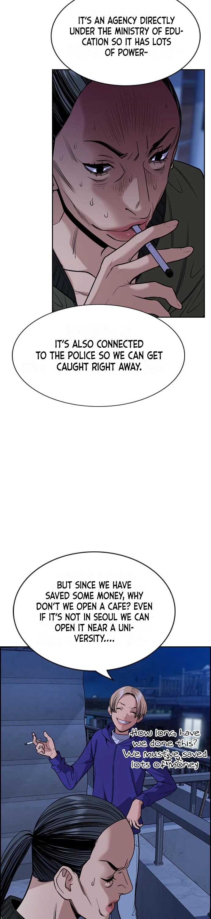 Get Schooled Chapter 69 page 20 - Chapter 69
