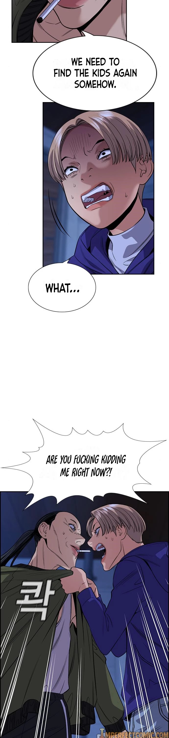 Get Schooled Chapter 69 page 22 - Chapter 69