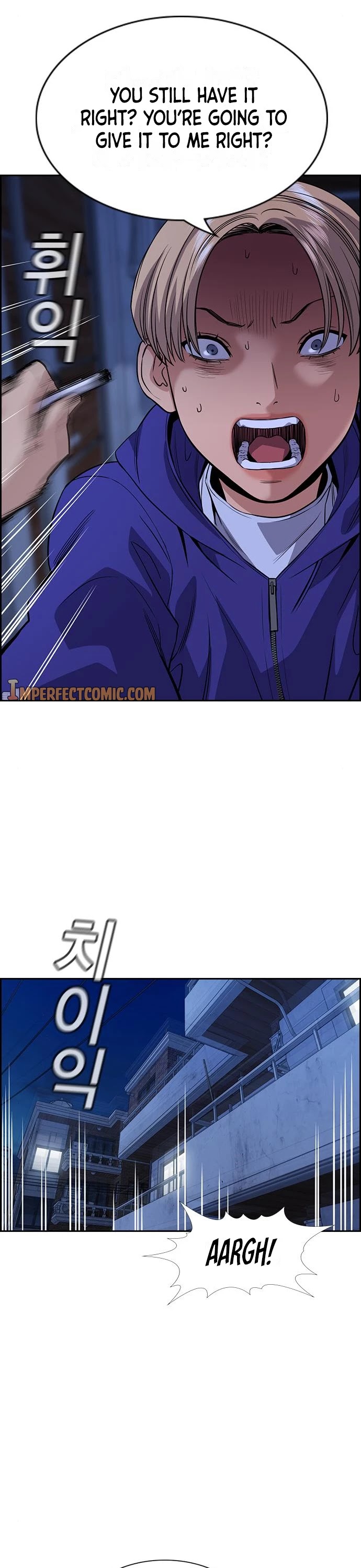 Get Schooled Chapter 69 page 24 - Chapter 69
