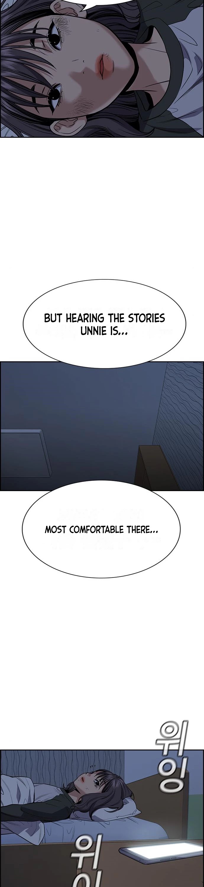 Get Schooled Chapter 69 page 33 - Chapter 69