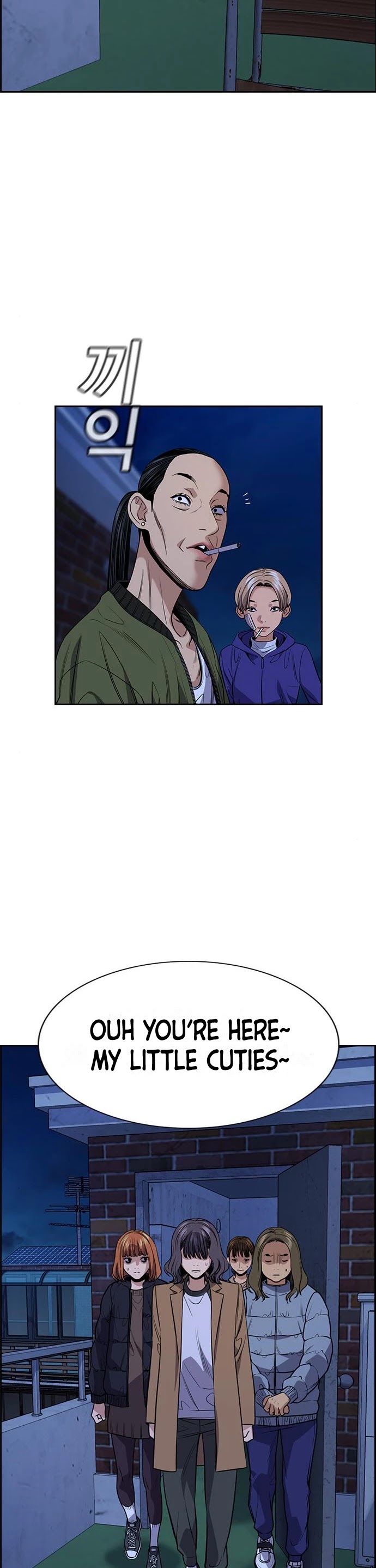 Get Schooled Chapter 69 page 36 - Chapter 69