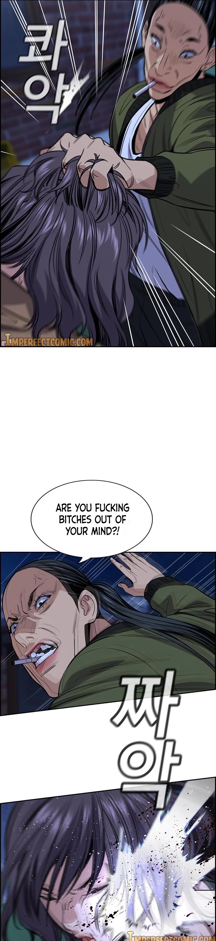 Get Schooled Chapter 69 page 38 - Chapter 69
