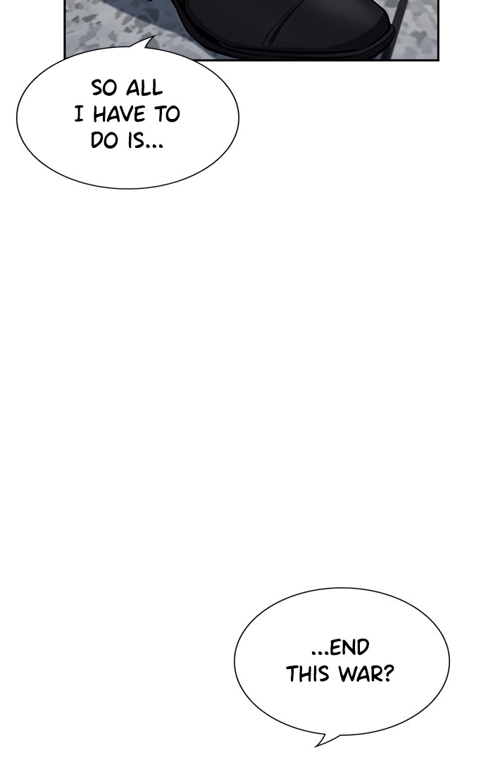 Get Schooled Chapter 7 page 103 - Chapter 7: Episode 7