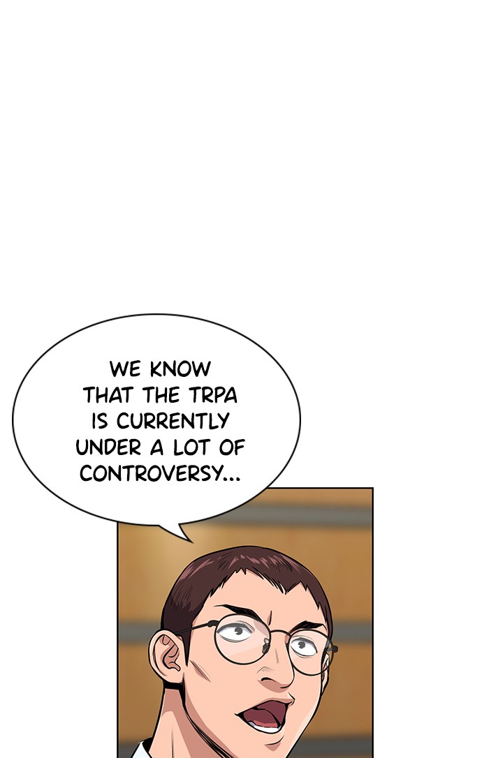 Get Schooled Chapter 7 page 13 - Chapter 7: Episode 7