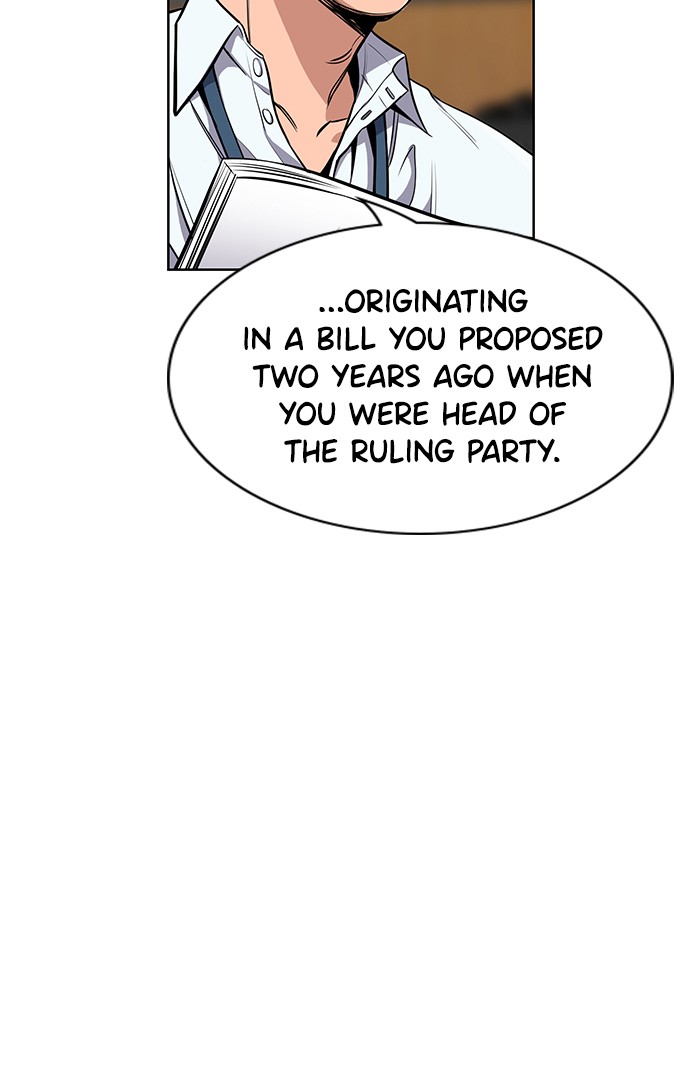 Get Schooled Chapter 7 page 14 - Chapter 7: Episode 7