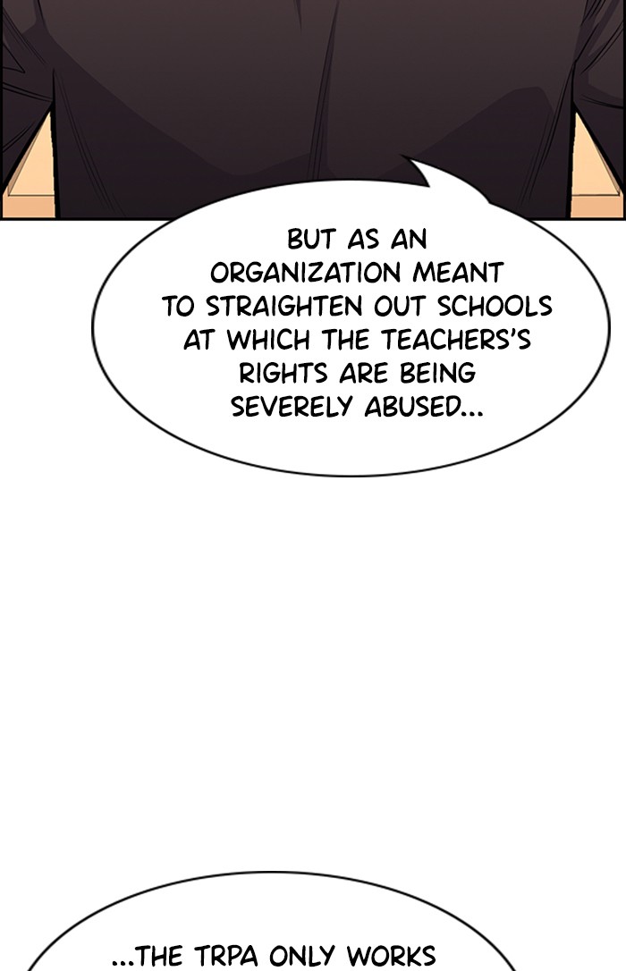 Get Schooled Chapter 7 page 22 - Chapter 7: Episode 7
