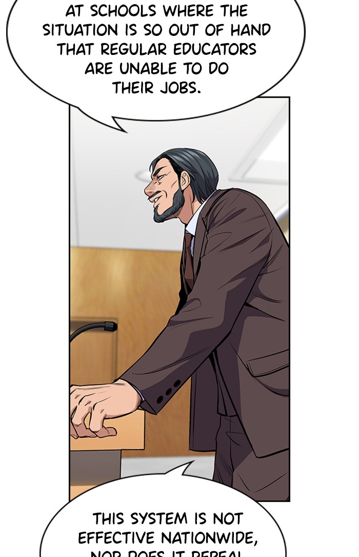 Get Schooled Chapter 7 page 23 - Chapter 7: Episode 7