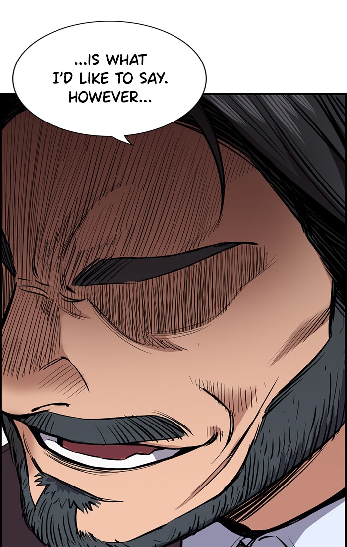 Get Schooled Chapter 7 page 29 - Chapter 7: Episode 7
