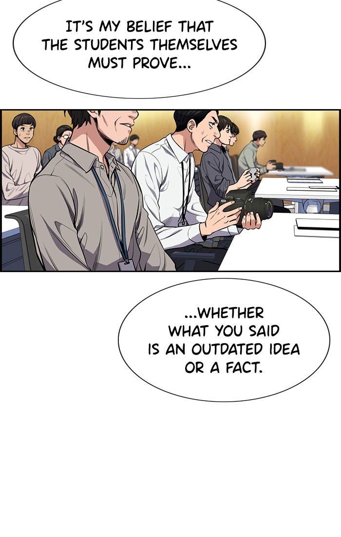 Get Schooled Chapter 7 page 31 - Chapter 7: Episode 7