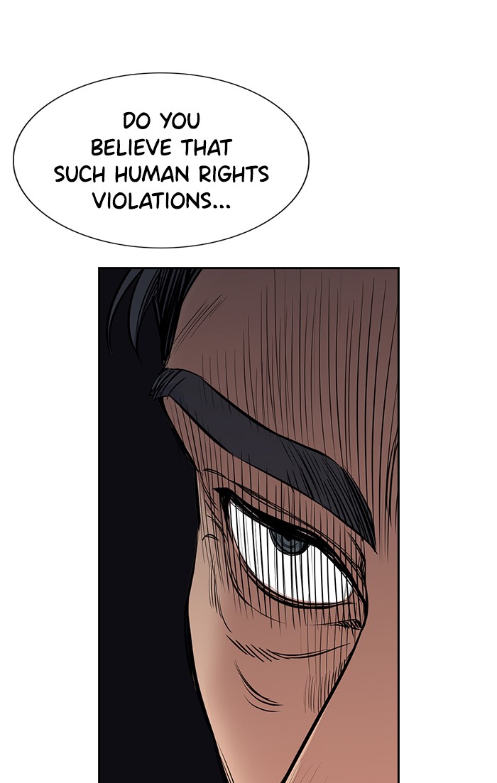 Get Schooled Chapter 7 page 35 - Chapter 7: Episode 7
