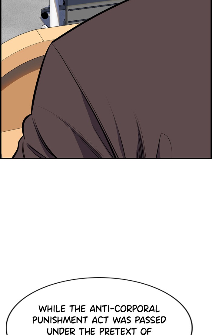 Get Schooled Chapter 7 page 38 - Chapter 7: Episode 7