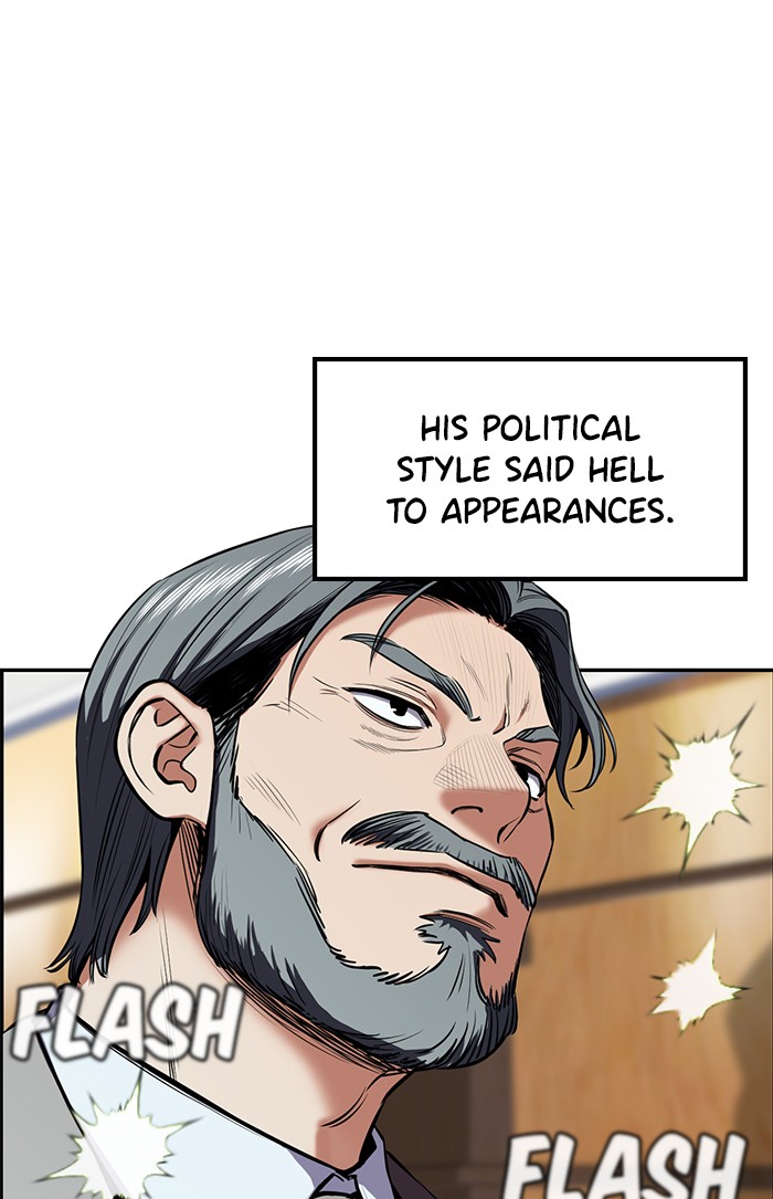 Get Schooled Chapter 7 page 4 - Chapter 7: Episode 7