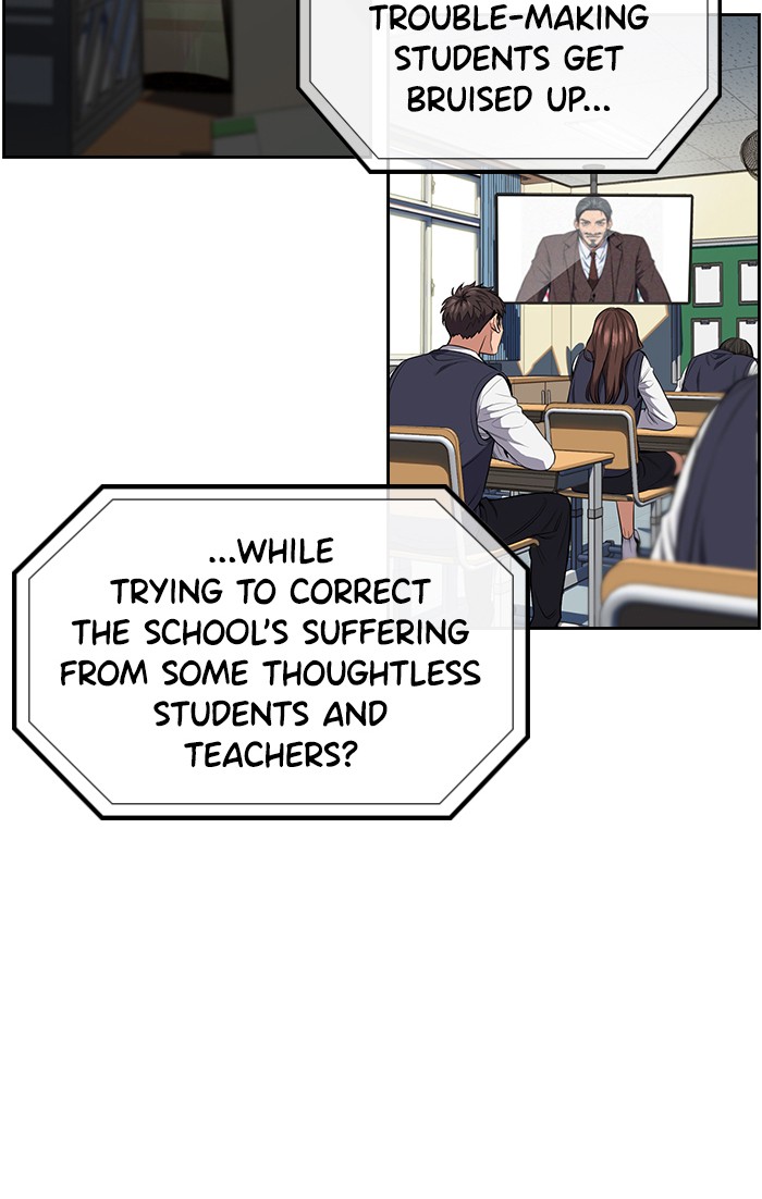 Get Schooled Chapter 7 page 41 - Chapter 7: Episode 7