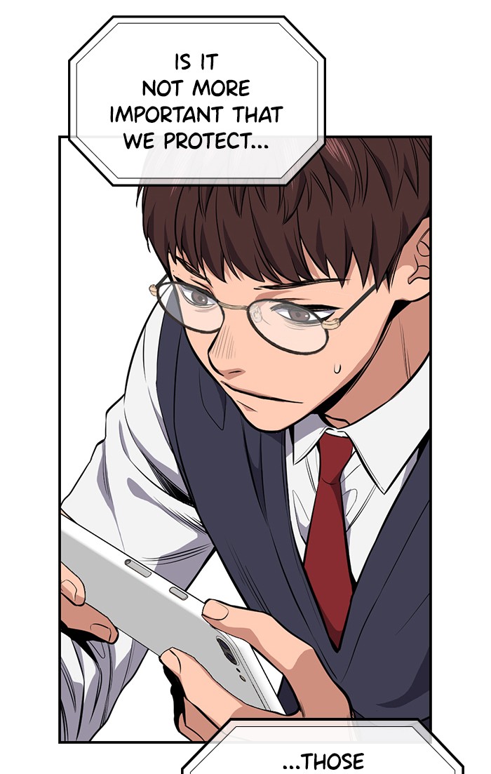 Get Schooled Chapter 7 page 42 - Chapter 7: Episode 7