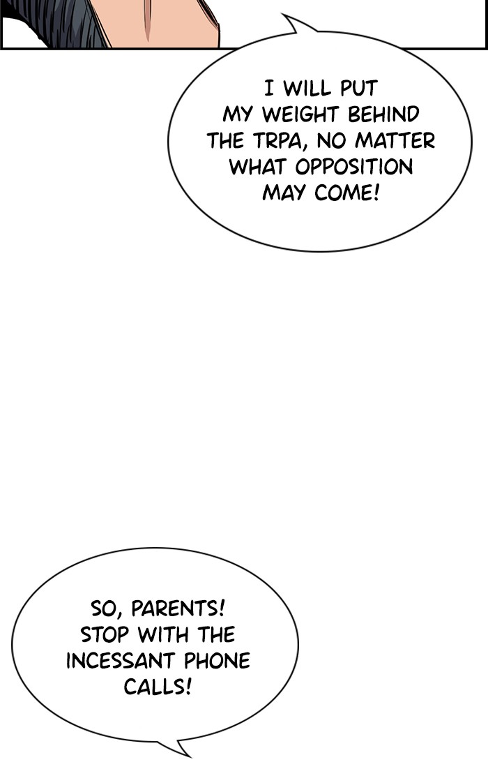 Get Schooled Chapter 7 page 46 - Chapter 7: Episode 7