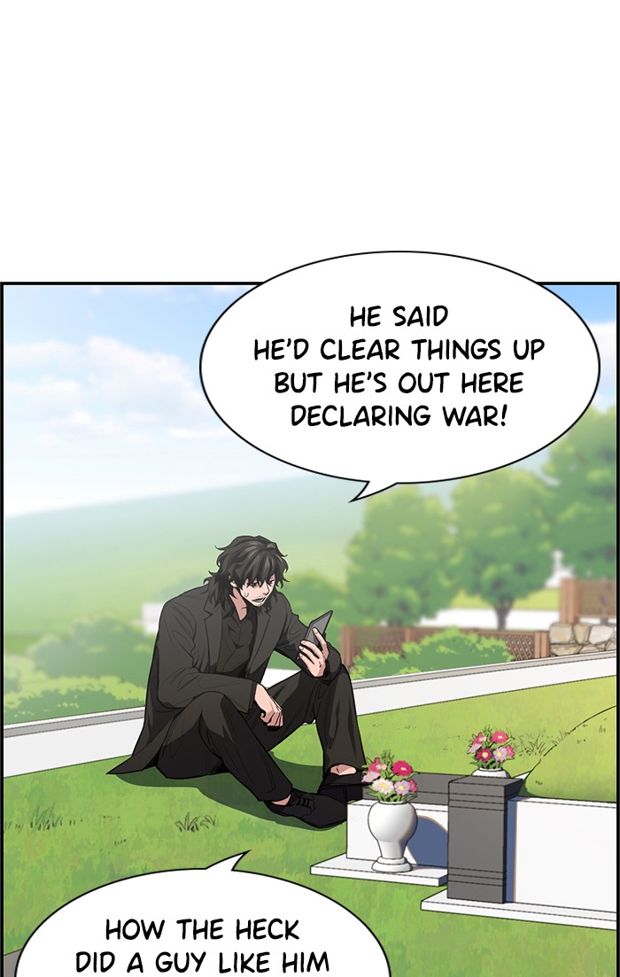 Get Schooled Chapter 7 page 50 - Chapter 7: Episode 7