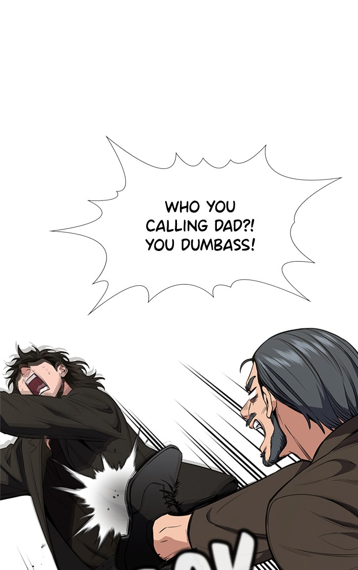 Get Schooled Chapter 7 page 55 - Chapter 7: Episode 7