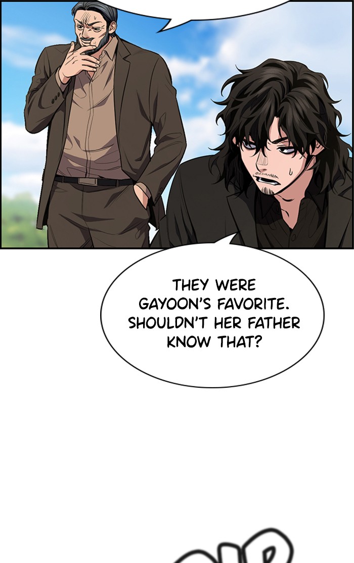 Get Schooled Chapter 7 page 61 - Chapter 7: Episode 7