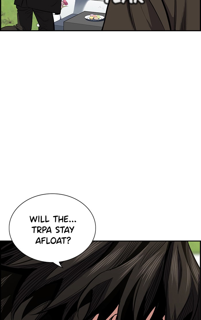Get Schooled Chapter 7 page 63 - Chapter 7: Episode 7