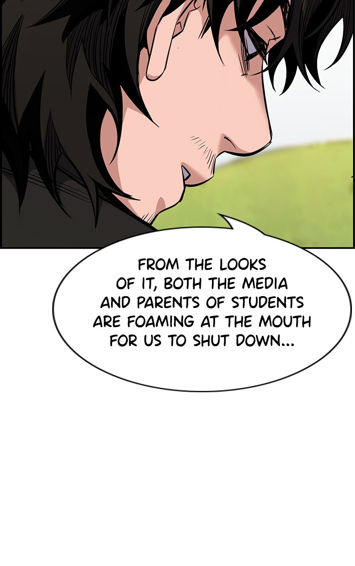 Get Schooled Chapter 7 page 64 - Chapter 7: Episode 7