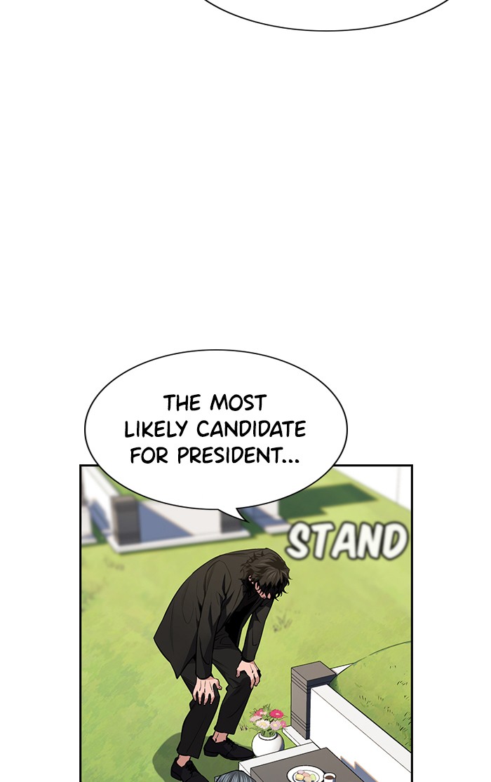 Get Schooled Chapter 7 page 66 - Chapter 7: Episode 7