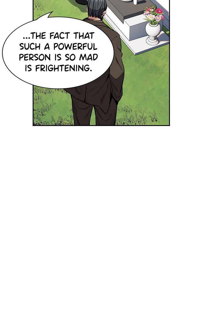 Get Schooled Chapter 7 page 67 - Chapter 7: Episode 7