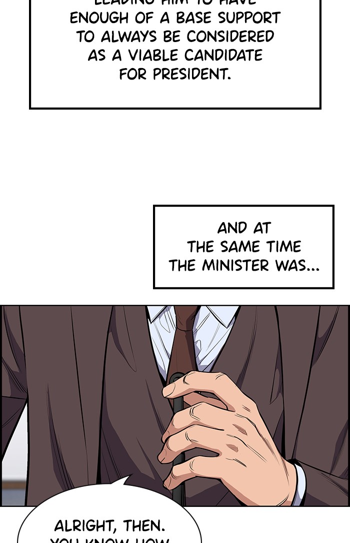 Get Schooled Chapter 7 page 7 - Chapter 7: Episode 7