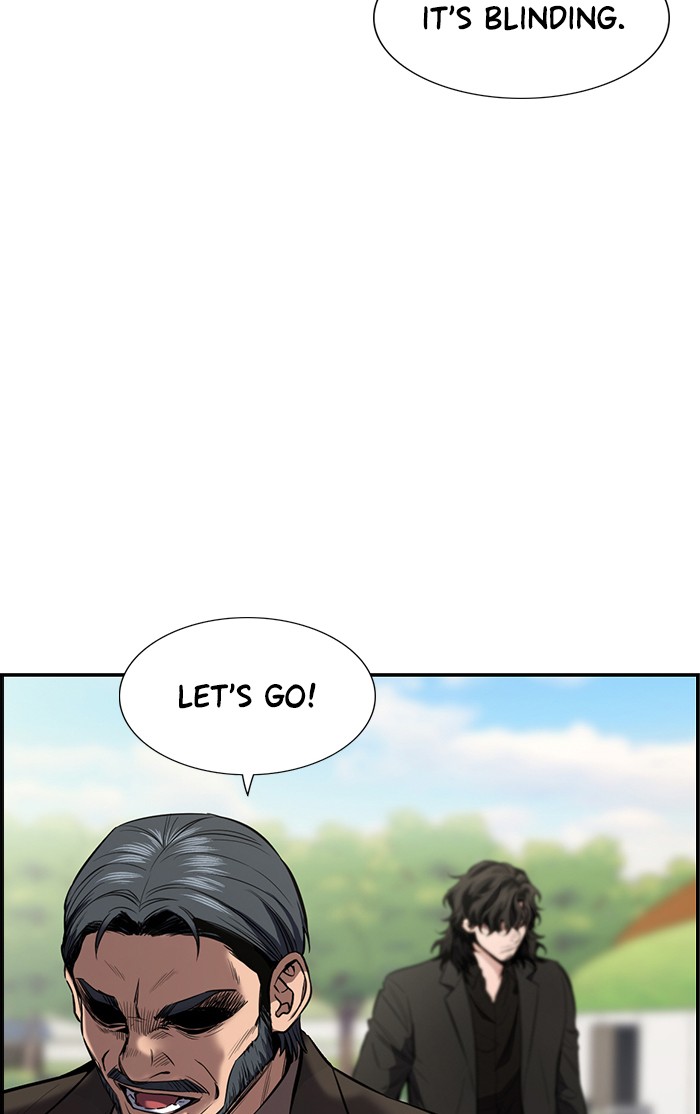Get Schooled Chapter 7 page 75 - Chapter 7: Episode 7