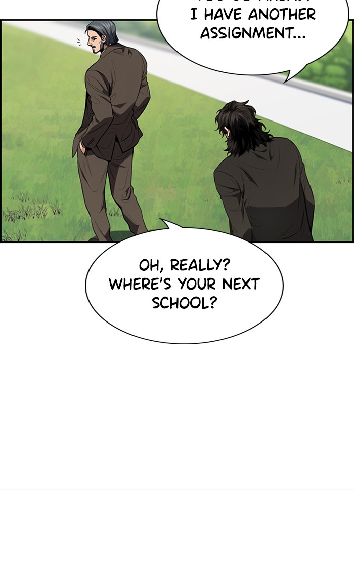 Get Schooled Chapter 7 page 77 - Chapter 7: Episode 7